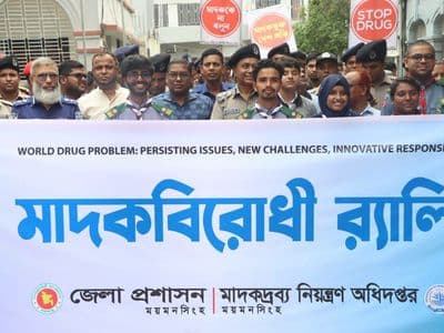 ময়মনসিংহে মাদকবিরোধী আন্তর্জাতিক দিবস পালিত, বিজয়ীদের মাঝে পুরস্কার বিতরণ