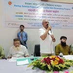 ময়মনসিংহে শিক্ষার্থীদের উদ্ভাবনী আইডিয়া ও বিজ্ঞান প্রজেক্ট প্রদর্শনী মেলা সম্পন্ন
