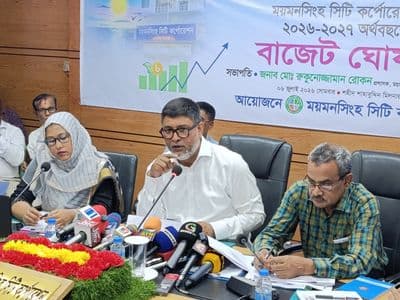 ময়মনসিংহ সিটি করপোরেশনের ২০২৬-২০২৭ অর্থ বছরের ৮২২ কোটি ৩০ লাখ টাকার বাজেট ঘোষণা