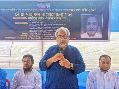 ডিসেম্বরে নয়, আজই দেশে ফিরে আসুন: শেখ হাসিনার উদ্দেশে এমরান সালেহ প্রিন্স