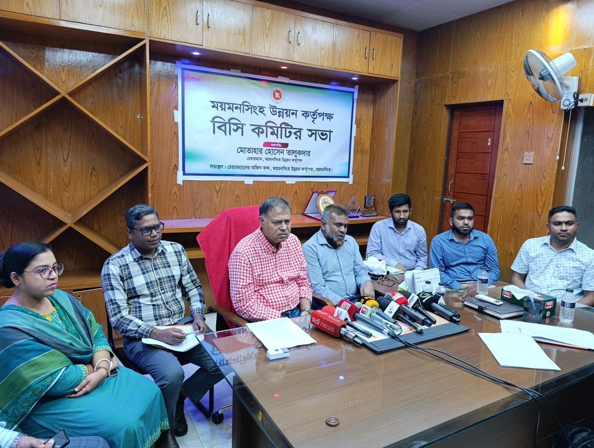 পরিকল্পিত সুন্দর নগরী গড়তে ময়মনসিংহ উন্নয়ন কর্তৃপক্ষ কাজ করছে - মোতাহার হোসেন তালুকদার 