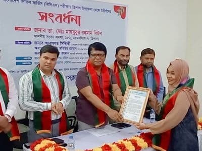 ত্রিশালে ২২ বিসিএস ক্যাডারকে সংবর্ধনা : সততা ও নিরপেক্ষতার সাথে দায়িত্ব পালনের আহবান ডা. লিটন এমপির