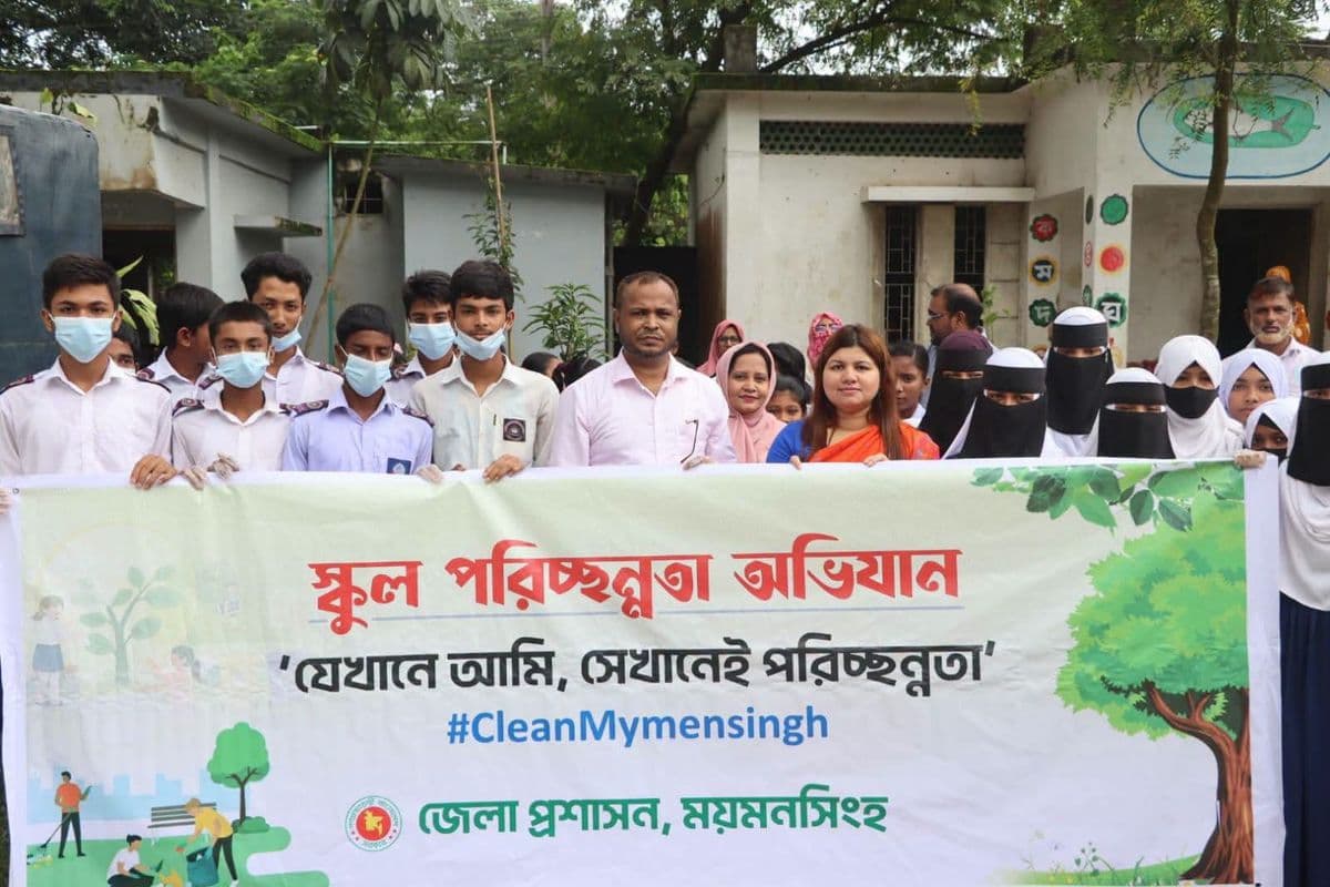 ময়মনসিংহকে পরিচ্ছন্ন নগরী গড়তে জেলা প্রশাসকের ‘ক্লিন সানডে’ কর্মসূচি 