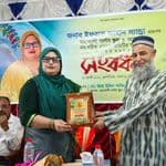 ময়মনসিংহ মহাকালী গার্লস স্কুল এন্ড কলেজে সংবর্ধনা ও বৃক্ষরোপন কর্মসূচি পালিত 