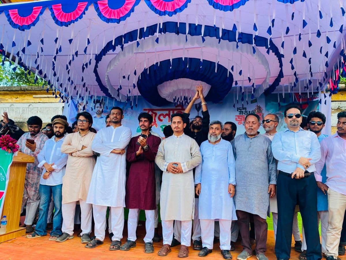 ধোবাউড়ায় এনসিপির ‘জুলাই পদযাত্রা’ অনুষ্ঠিত