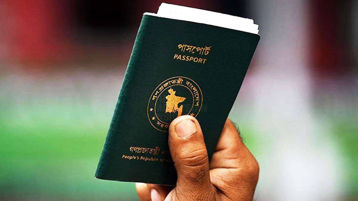 শক্তিশালী পাসপোর্টের নতুন তালিকা প্রকাশ, বাংলাদেশের অবস্থান কোথায়