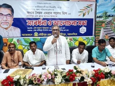 সাংবাদিকদের রাজনীতি করার প্রয়োজন নেই: প্রিন্স