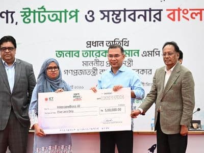 জামানত ছাড়াই ৫ কোটি টাকা পর্যন্ত অনুদান পাবে তরুণ উদ্যোক্তারা : প্রধানমন্ত্রী 
