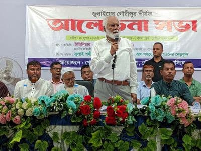      জুলাইযোদ্ধাদের সাথে সরকার আছে : ত্রাণ প্রতিমন্ত্রী