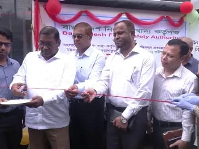 ময়মনসিংহে ভেজাল ও নিম্নমানের খাদ্যপণ্য দ্রুত শনাক্তকরণে ভ্রাম্যমান পরীক্ষাগার উদ্বোধন
