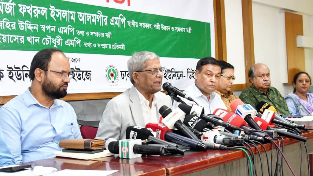 বিরোধী দলকে সঙ্গে নিয়ে সংসদে রাজনৈতিক সংকটের সমাধান আসবে : মির্জা ফখরুল