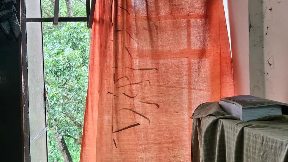 সিলিং ও গ্রিল কেটে বাংলাদেশ কৃষি বিশ্ববিদ্যালয়ের দু’টি আবাসিক চুরি