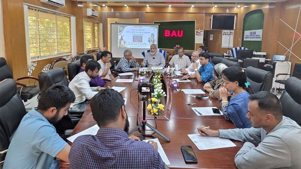 সিমাগো র‍্যাঙ্কিংয়ে ভেটেরিনারিতে দেশসেরা বাংলাদেশ কৃষি বিশ্ববিদ্যালয়