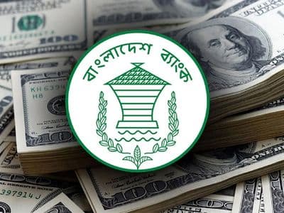 দেশে বৈদেশিক মুদ্রার রিজার্ভ ৩৪.৩২ বিলিয়ন মার্কিন ডলার