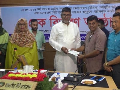 ময়মনসিংহ সিটি কর্পোরেশনে টিআর কর্মসূচি প্রকল্পের চেক বিতরণ