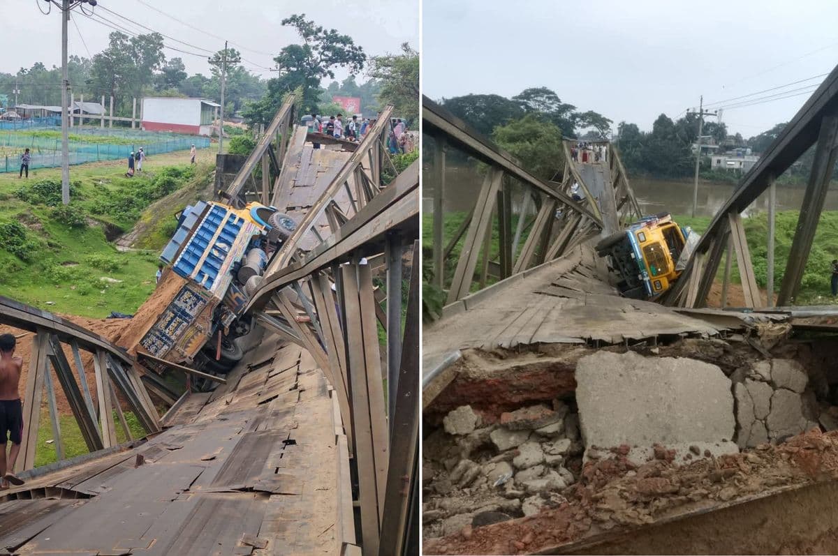 ধোবাউড়ায় ঝুঁকিপূর্ণ বেইলি ব্রিজ ধ্বসে যোগাযোগ বিচ্ছিন্ন : দুর্ভোগে হাজারো মানুষ