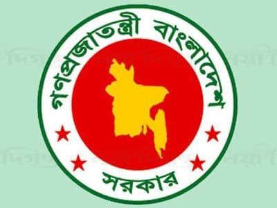 ঈদুল আজহায় টানা ৭ দিন ছুটি, প্রজ্ঞাপন জারি