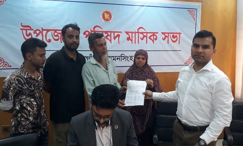 কলেজছাত্র রবিন হত্যাকারীদের গ্রেফতার ও বিচারের দাবিতে প্রধানমন্ত্রী বরাবর স্মারকলিপি