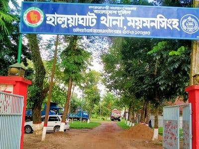 হালুয়াঘাটে মাদকের আসরে ছুরিকাঘা‌তে যুবক খুন
