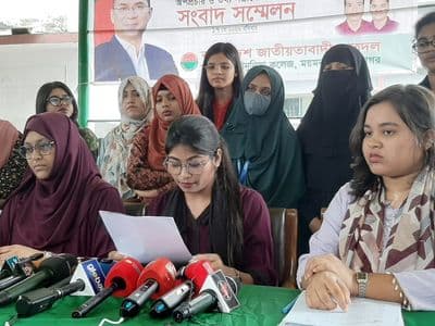 তথ্য সন্তাসের অভিযোগ মুমিনুন্নিসা কলেজ ছাত্রদল নেত্রীদের