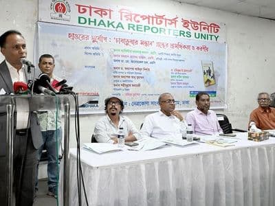 হাওরাঞ্চলের সমস্যা চিহ্নিত করতে স্পেশাল টাস্কফোর্স গঠনের আহ্বান ডেপুটি স্পিকারের