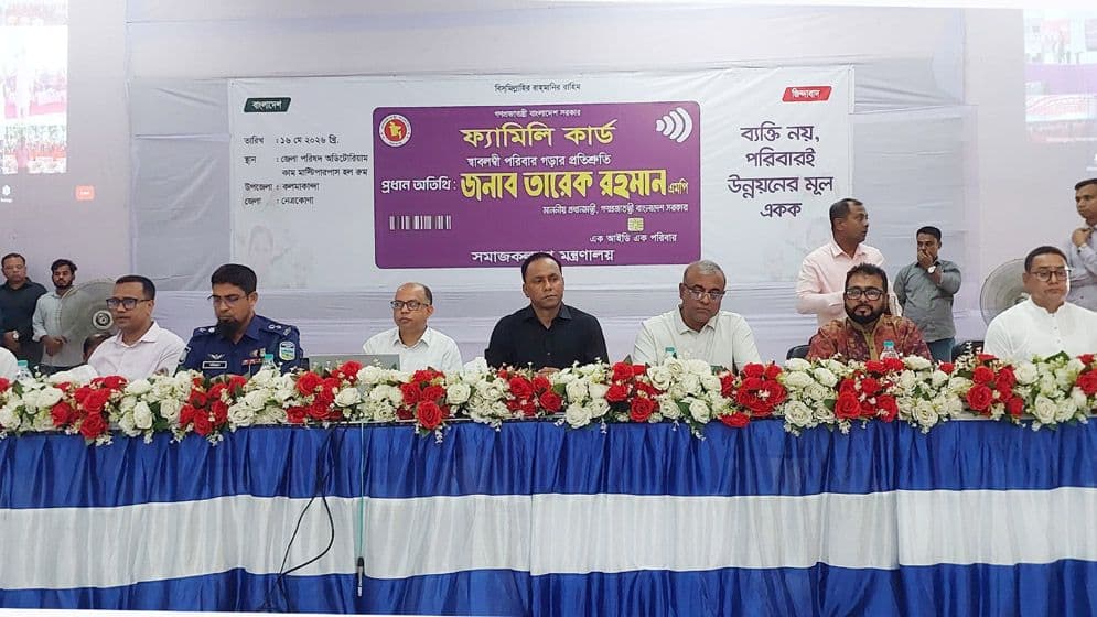 প্রবাসে থেকেও দেশের মানুষের কল্যাণে দিনরাত কাজ করেছেন প্রধানমন্ত্রী-ব্যারিস্টার কায়সার কামাল