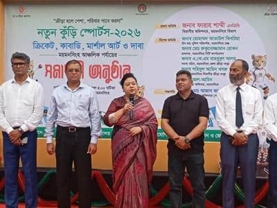 নতুন কুঁড়ি স্পোর্টস ময়মনসিংহ আঞ্চলিক পর্যায়ের সমাপনী অনুষ্ঠান সম্পন্ন
