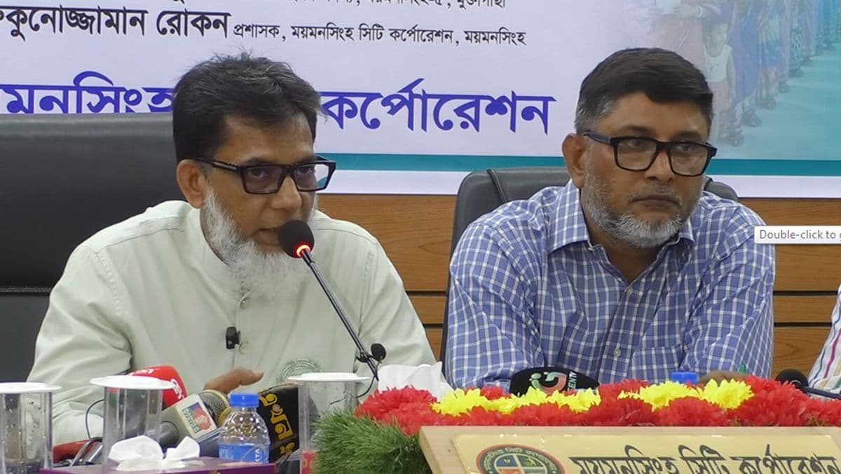 রেল যোগাযোগ উন্নয়নে বিশেষ গুরুত্ব দিচ্ছে সরকার : ময়মনসিংহে রেলপথ প্রতিমন্ত্রী