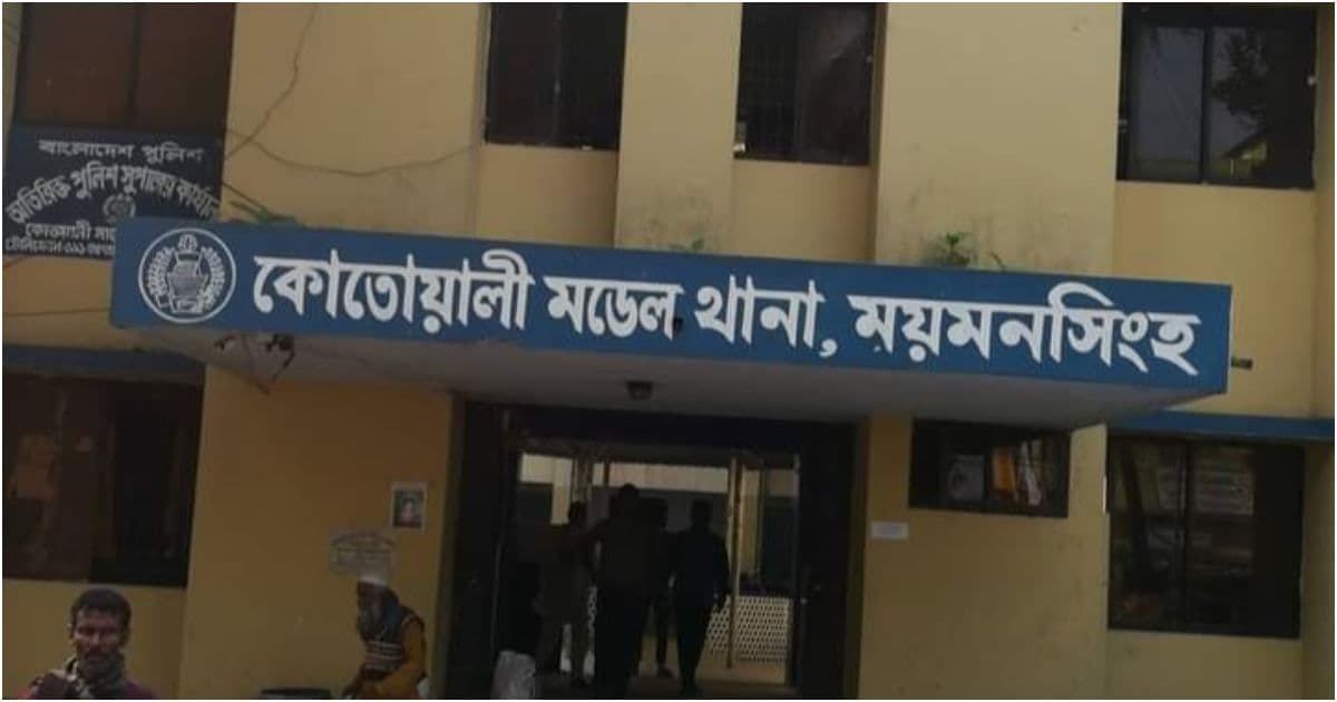 ময়মনসিংহে জমি বিরোধে বড় ভাইকে পিটিয়ে হত্যা