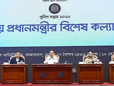 দুর্নীতিবাজদের ঋণের বোঝা এখন দেশের ২০ কোটি মানুষের ঘাড়ে : প্রধানমন্ত্রী