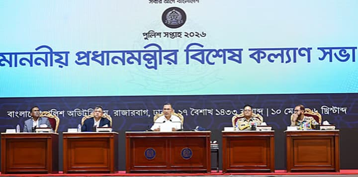 দুর্নীতিবাজদের ঋণের বোঝা এখন দেশের ২০ কোটি মানুষের ঘাড়ে : প্রধানমন্ত্রী