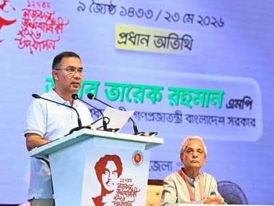 আগামী এক মাসের মধ্যে রামিসা হত্যাকারীর সর্বোচ্চ শাস্তি নিশ্চিত করা হবে : প্রধানমন্ত্রী