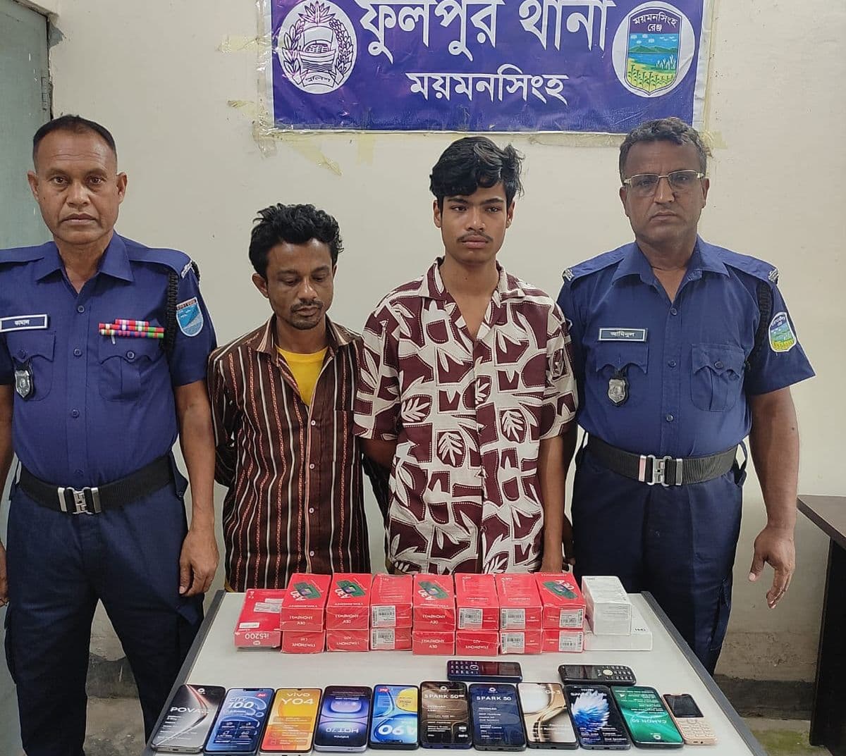 ফুলপুরে দেয়াল ভেঙে মোবাইল দোকানে দুর্ধর্ষ চুরি, গ্রেফতার ২