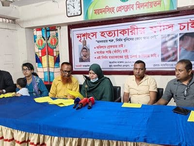 মেয়ে হত্যাকারীর বিচার চাইলেন মা