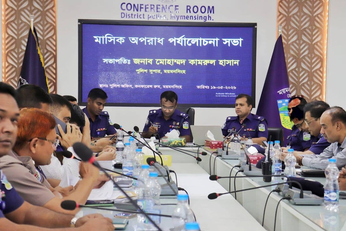 অপরাধ নিয়ন্ত্রণে পেশাদারিত্ব ও আন্তরিকতা নিয়ে কাজ করুন : পুলিশ সুপার