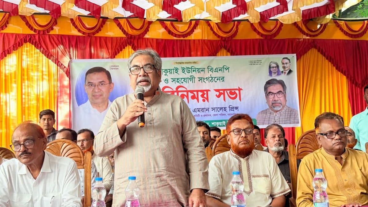 বিরোধী দল আওয়ামী ধারায় রাজনীতি করছে : এমরান সালেহ প্রিন্স