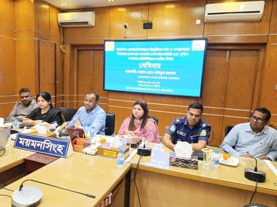 বিভ্রান্তিকর তথ্য ও অপপ্রচার বিস্তারের প্রেক্ষাপটে করনীয় বিষয়ে সেমিনার অনুষ্ঠিত 