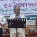 জাতীয় পর্যায়ে ‘নজরুল বর্ষ’ উদযাপন উপলক্ষে হালুয়াঘাটে তিন দিনব্যাপী অনুষ্ঠানমালার উদ্বোধন