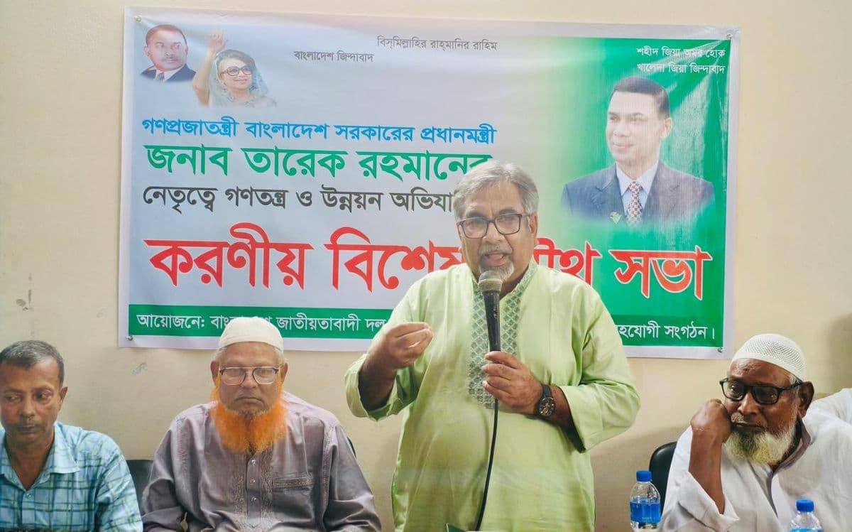 দেশে ফিরতে নয়, গণ অভ্যুত্থানের প্রতিশোধ নিতে শেখ হাসিনা উদগ্রীব : প্রিন্স