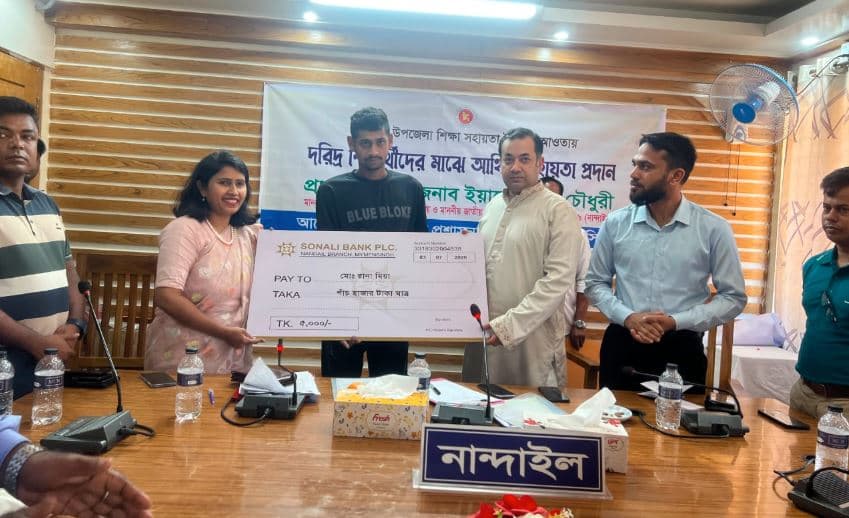 মেধাবী শিক্ষার্থীদের জন্য শিক্ষা সহায়তা ট্রাস্ট গঠন প্রশংসনীয়: তথ্য প্রতিমন্ত্রী