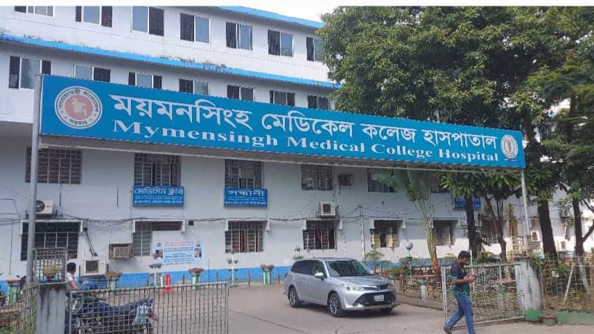 মমেক হাসপাতালে হামের উপসর্গ নিয়ে আরও দুই শিশুর মৃত্যু