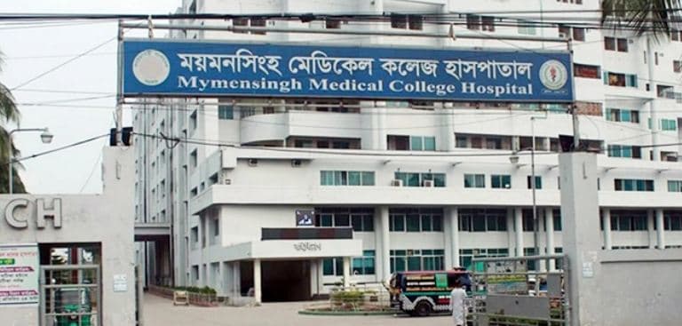 মমেক হাসপাতালে হামে আরও ২ শিশুর মৃত্যু