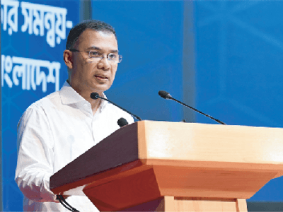 মেধা নির্ভর, আত্মবিশ্বাসী, সৃজনশীল ও দায়িত্ববান মানবসম্পদ গড়ে তুলতে সরকার বদ্ধপরিকর : প্রধানমন্ত্রী
