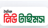 টাইমস প্রতিবেদক