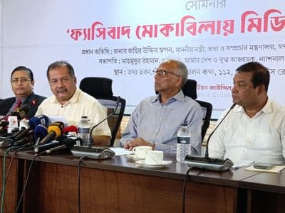 স্বাধীন গণমাধ্যম কমিশন গঠনে সব অংশীজনকে ঐক্যবদ্ধ হওয়ার আহ্বান তথ্যমন্ত্রীর