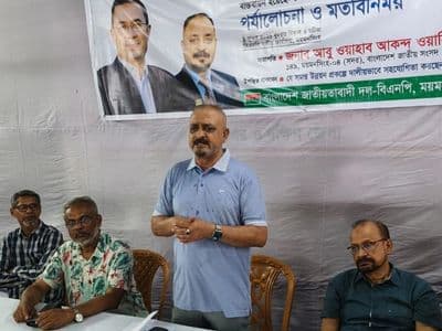 উন্নয়ন কর্মকান্ড নিয়ে এমপি ওয়াহাবের পর্যালোচনা সভা