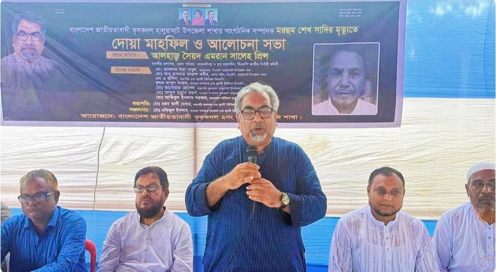 ডিসেম্বরে নয়, আজই দেশে ফিরে আসুন: শেখ হাসিনার উদ্দেশে এমরান সালেহ প্রিন্স