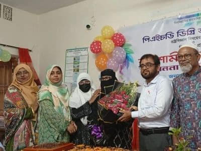 পিএইচডি অর্জনে নিজ কলেজে সংবর্ধিত ড. শামিমা নাসরিন