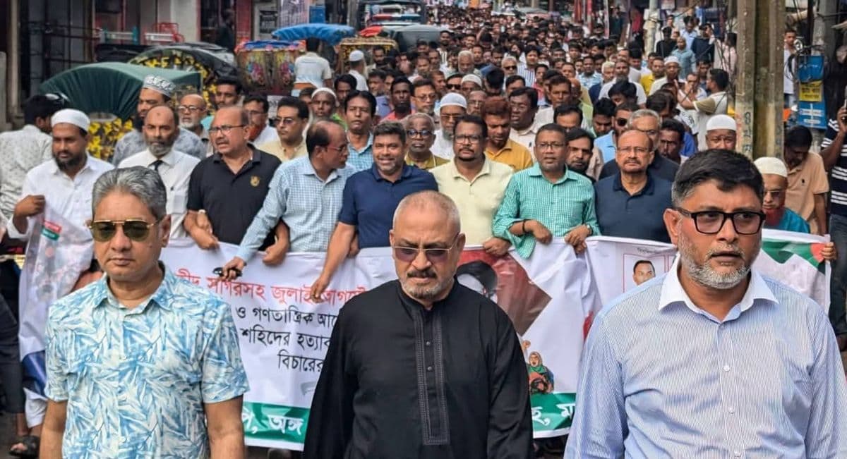 সাগর হত্যাকারীদের গ্রেফতার দাবিতে বিএনপির বিক্ষোভ