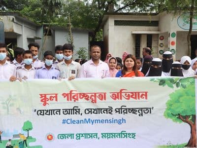 ময়মনসিংহকে পরিচ্ছন্ন নগরী গড়তে জেলা প্রশাসকের ‘ক্লিন সানডে’ কর্মসূচি